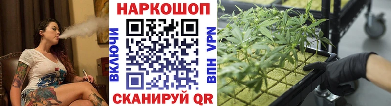 Купить Заполярный MEGA рабочий сайт АМФЕТАМИН ГАШ Меф мяу мяу КОКАИН Метамфетамин