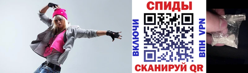 где купить наркоту  Заполярный  АМФЕТАМИН 98% 