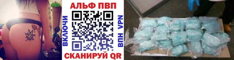 даркнет телеграм  Заполярный  А ПВП СК 