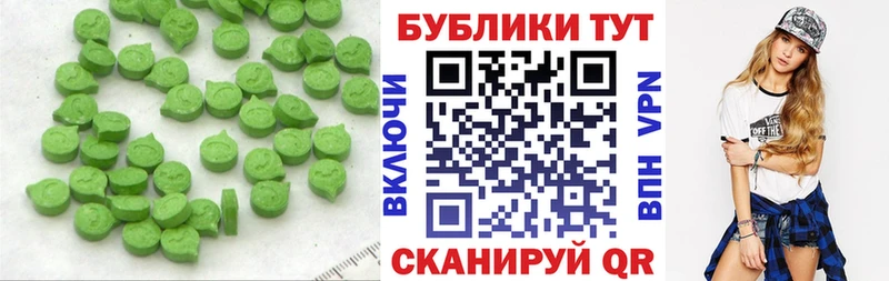 Ecstasy TESLA  как найти закладки  Заполярный 