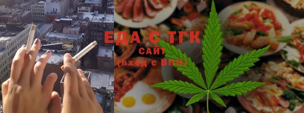 шишки Вязники