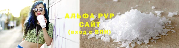 шишки Вязники