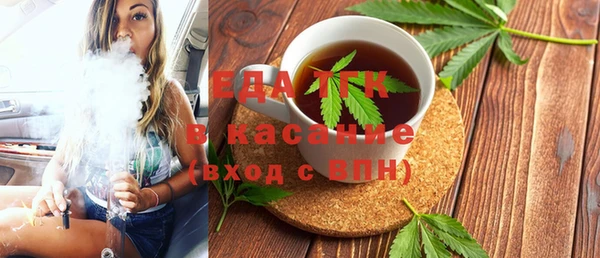 MDMA Premium VHQ Вяземский