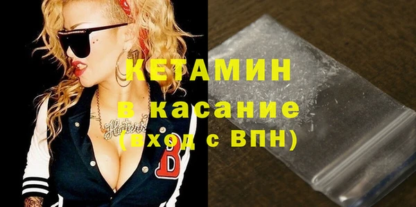 шишки Вязники