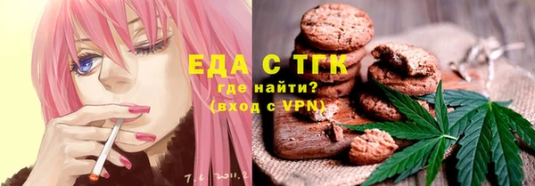 шишки Вязники