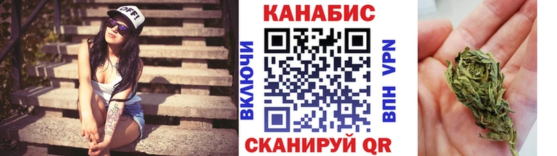 Каннабис Amnesia  shop официальный сайт  Заполярный  omg как войти 